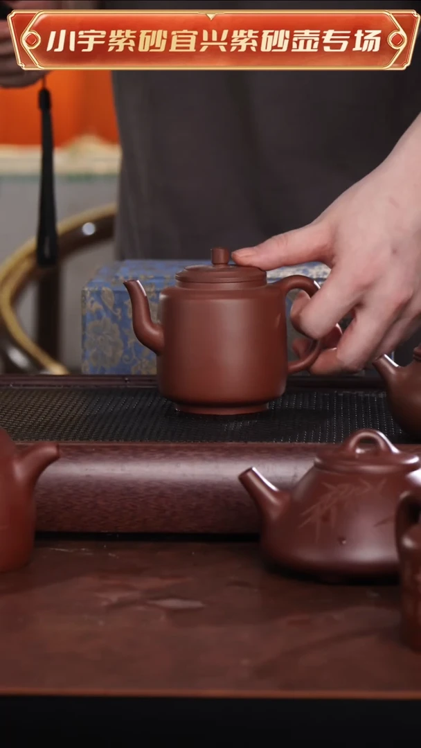 茶壶紫砂全手工紫砂壶