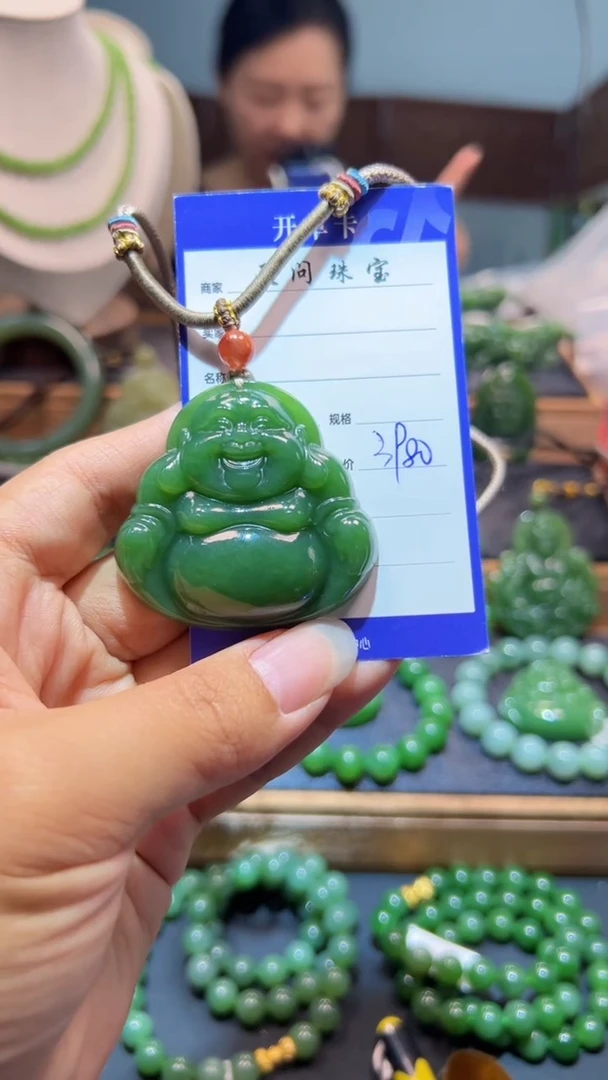 和田玉（碧玉）未镶嵌颈饰1