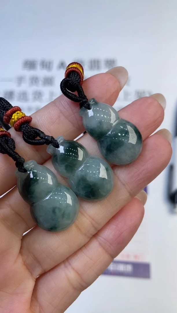 翡翠挂件未镶嵌2220014hl003/多样性一件发