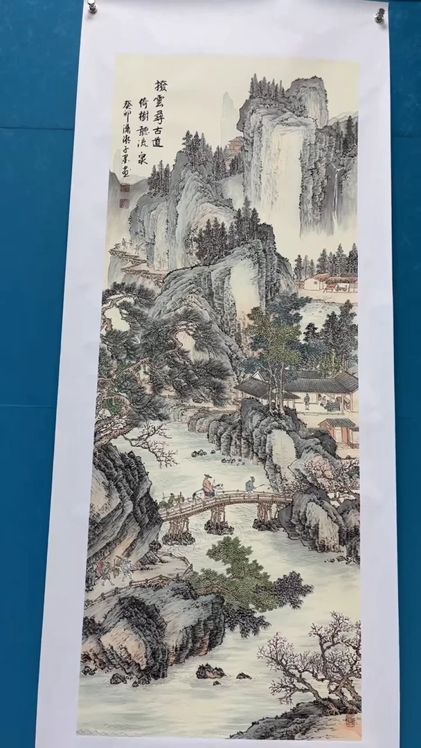 【闪购商品】书法邓志标红袍原作4