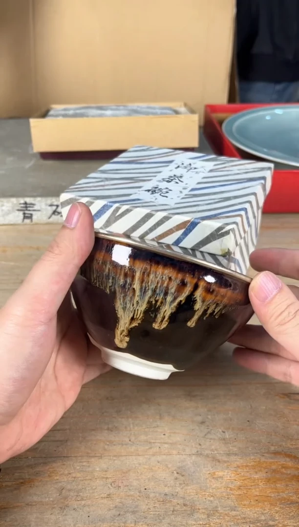 手工艺品琉璃满18包邮 孤品默认微瑕