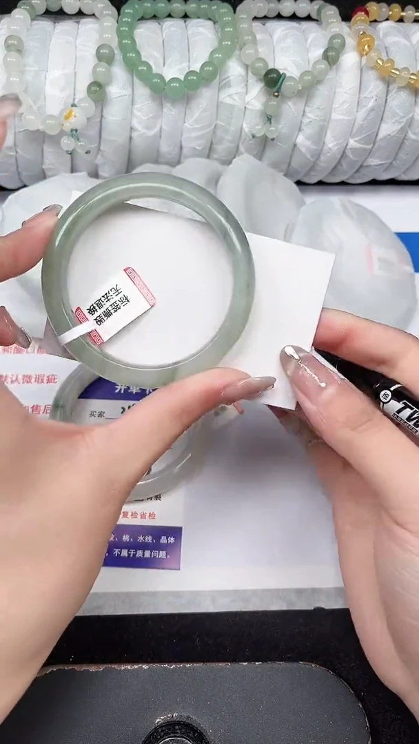 未镶嵌手镯石英质玉317-53/54