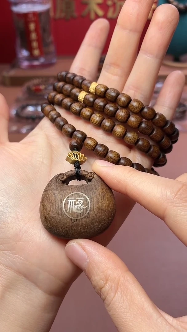 沉香手串沉水越南芽庄金丝油黄棋6x6代代有福设计