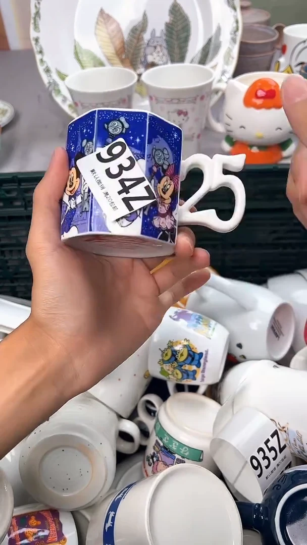 瓷片糖*甜934Z瓷器瓷器瓷器瓷器