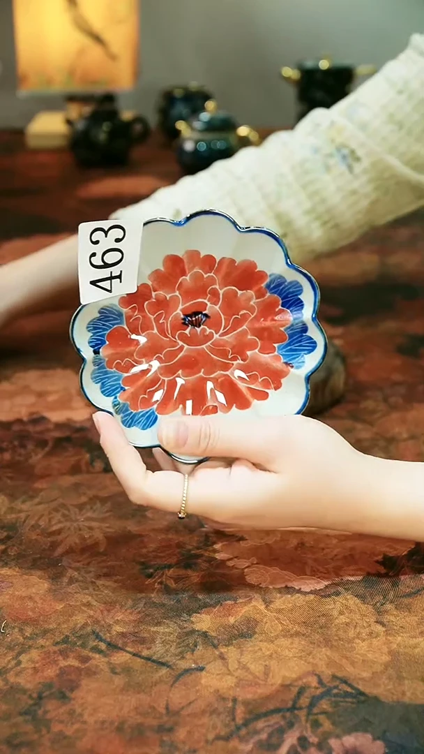 茶碗...........463