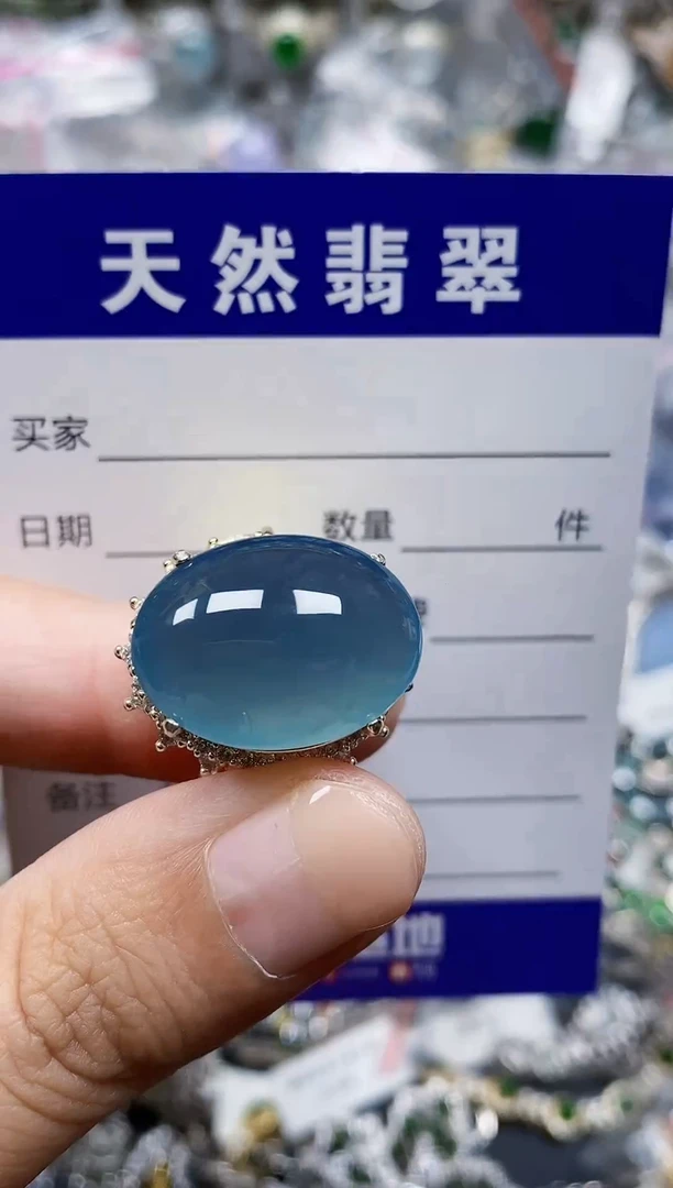 未镶嵌戒指翡翠189