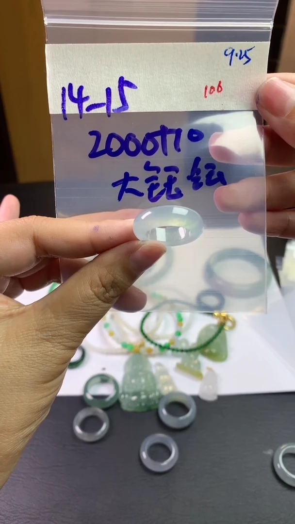 未镶嵌定制翡翠大**?毛货需精细抛光拍一发一
