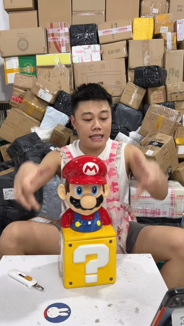 瓷片马里奥问号罐套组
