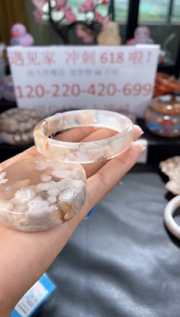 石英质玉手镯未镶嵌56