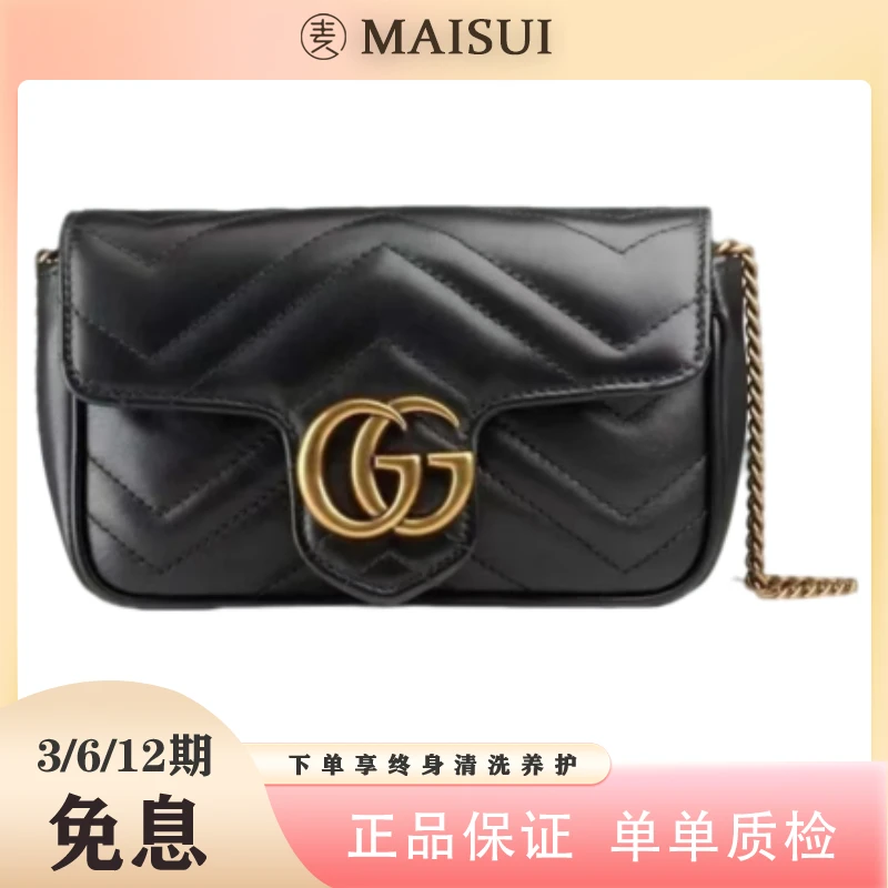 99新 GUCCI/古驰 古驰黑金马蒙Mini