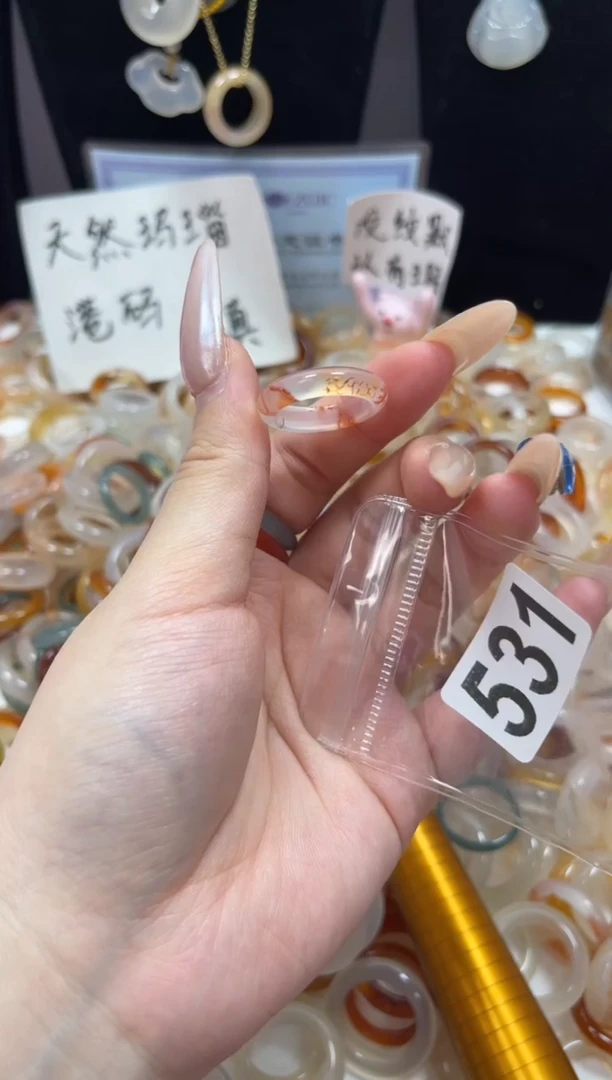 玛瑙/玉髓戒圈未镶嵌15/531