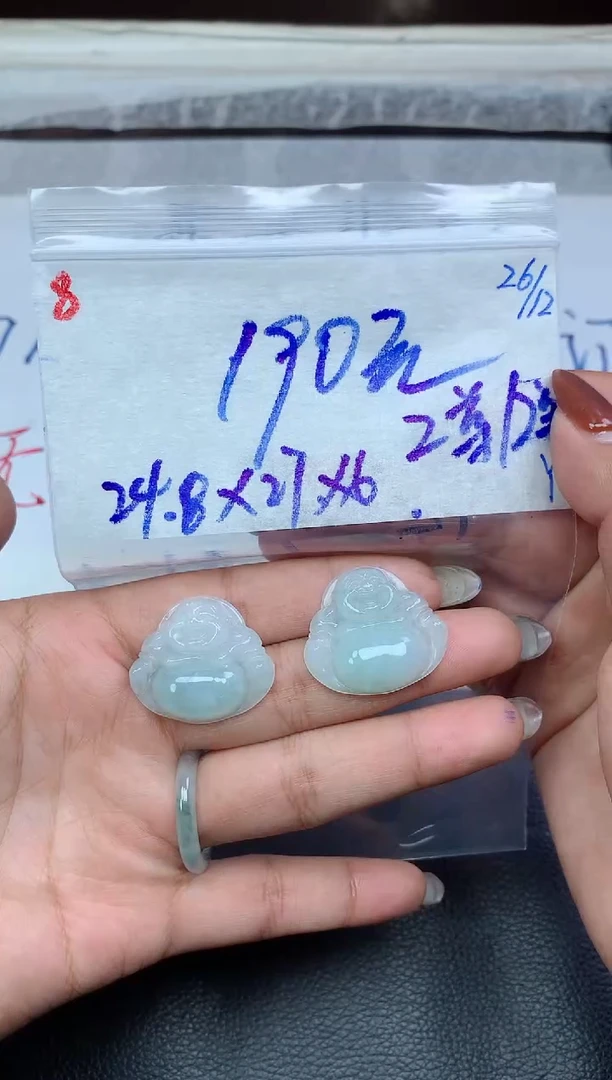 未镶嵌定制翡翠8毛货需精细抛光挂件多样性拍一发一