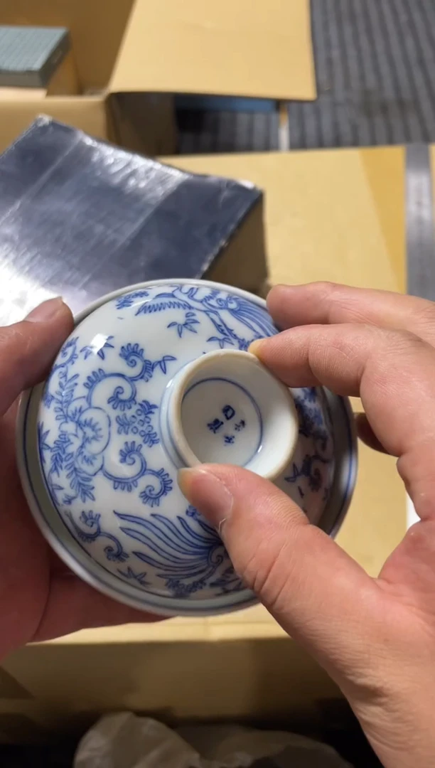金*精品瓷一物一拍定闪