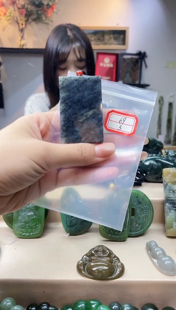 未镶嵌和田玉挂件1