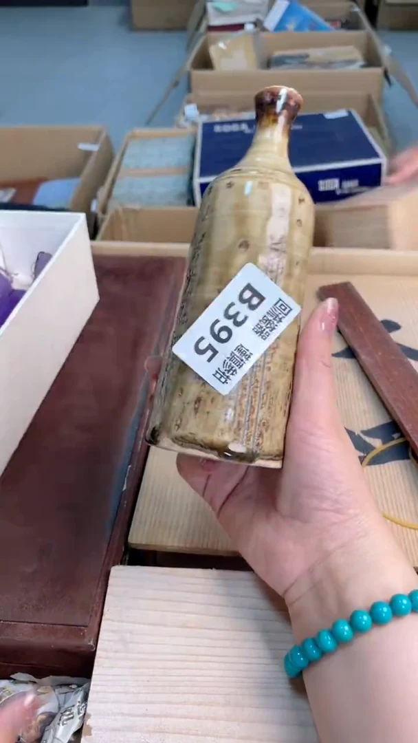 瓷片闪购闪购闪购闪购