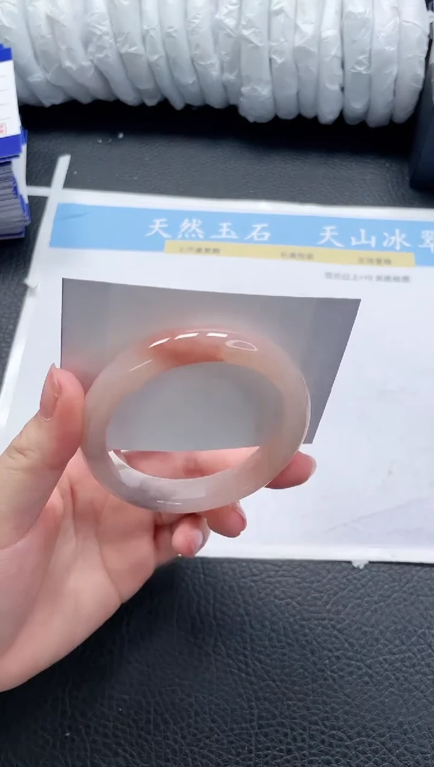 【闪购商品】石英质玉手镯未镶嵌14-58