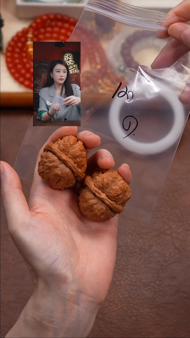 把件文玩核桃A**赢柒禧文玩回血好物