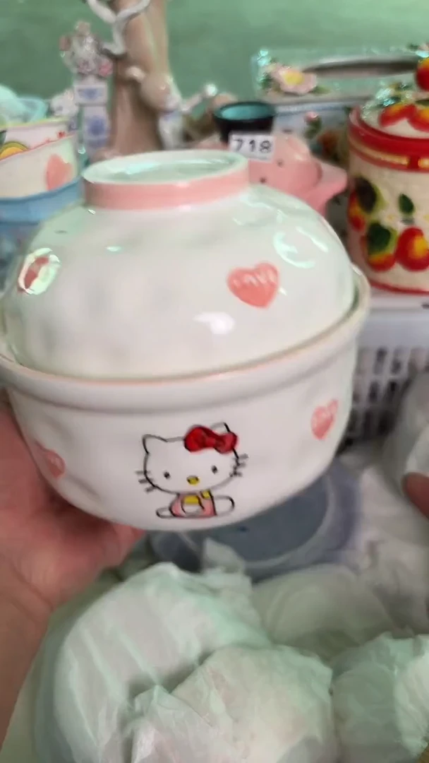 瓷片200默认微瑕15包邮库存1件