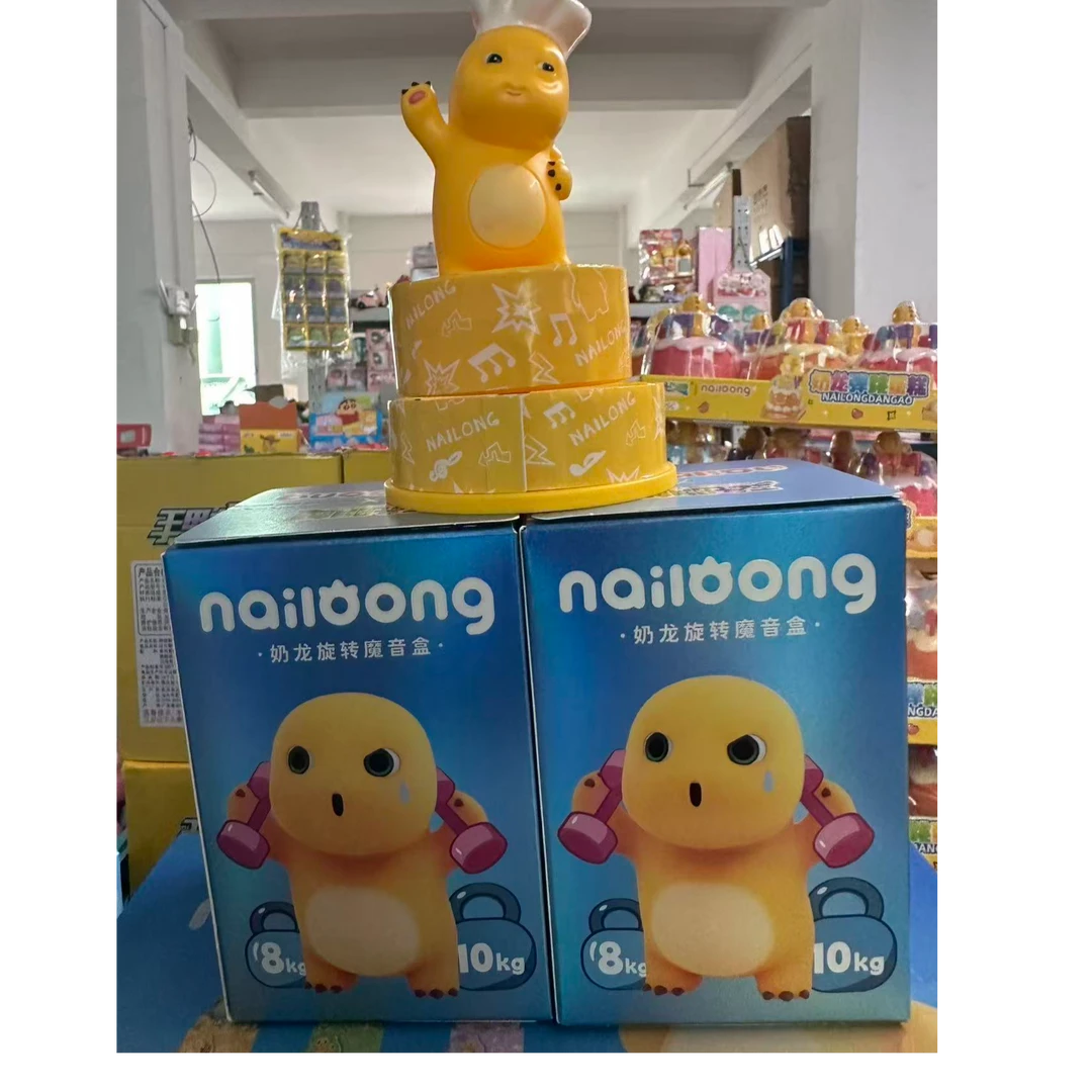 奶龙盲盒系列(以主播为准)