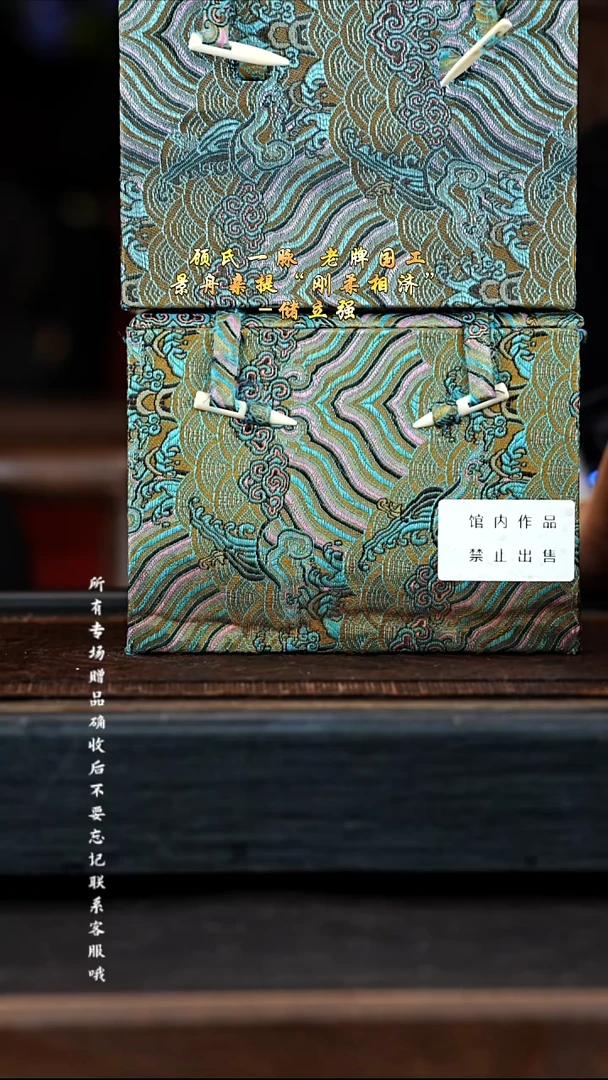 宜兴紫砂团团紫砂精选谢礼