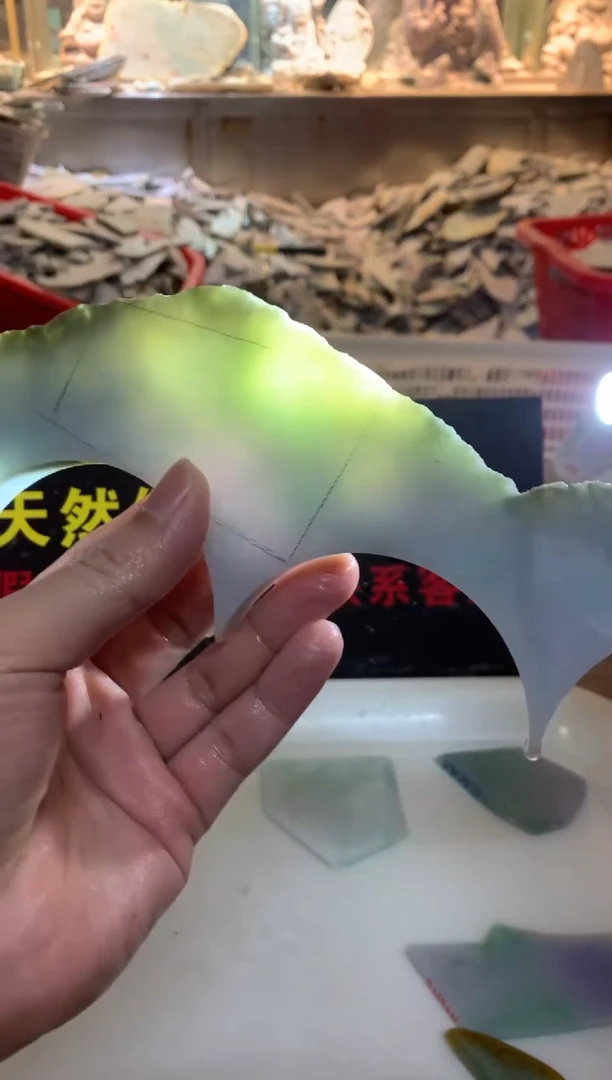 散珠翡翠0朗0翡翠珠宝894