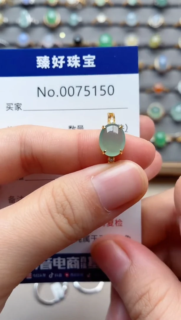 银S925镶嵌戒指翡翠1