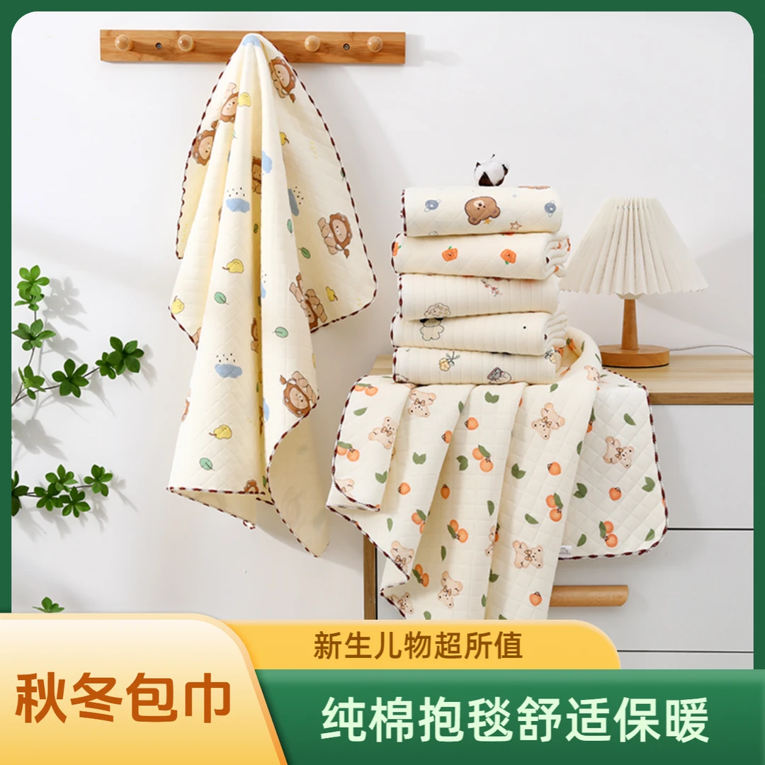 新生儿冬款包单三层保暖婴儿包被产房包巾纯棉初生宝宝全棉抱被