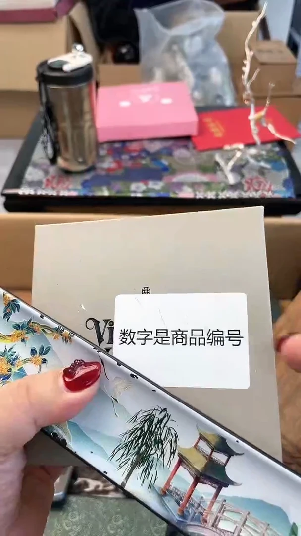 【闪购商品】瓷片LL炎美杂货铺质量保证