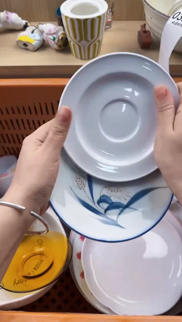 329默认微瑕，满20元包邮