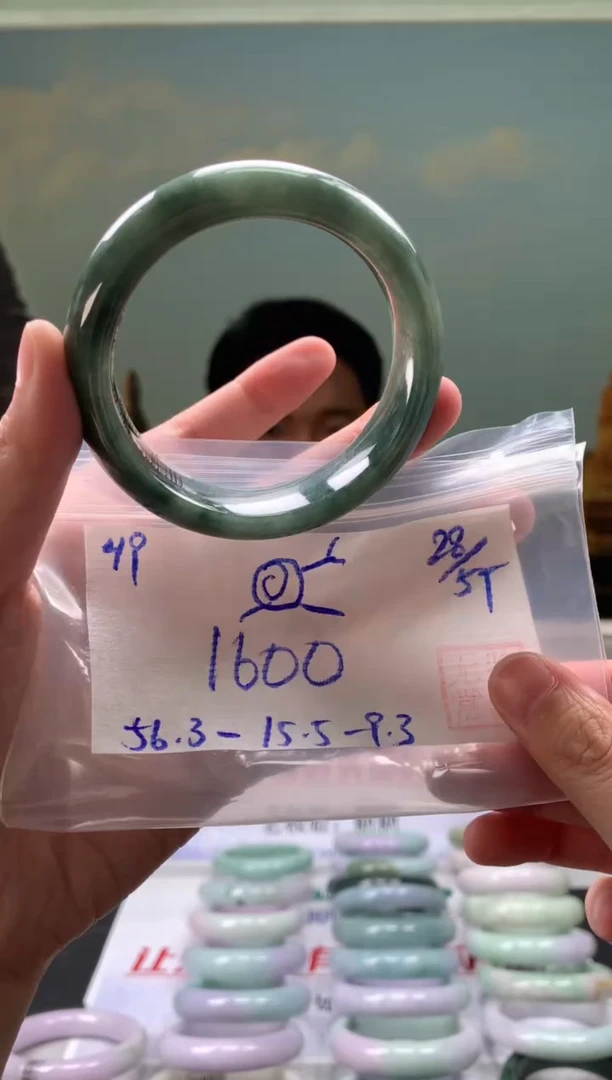 翡翠手镯未镶嵌翡翠手镯 下单联系小耳机#49