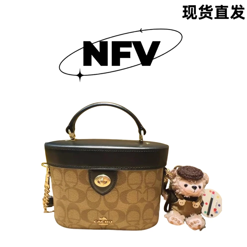 香港品牌2025新款轻奢流行百搭百搭盒子包通勤高质感手提斜挎包包