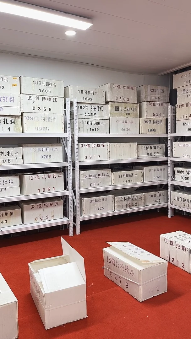 UR一千张连号05号码随机