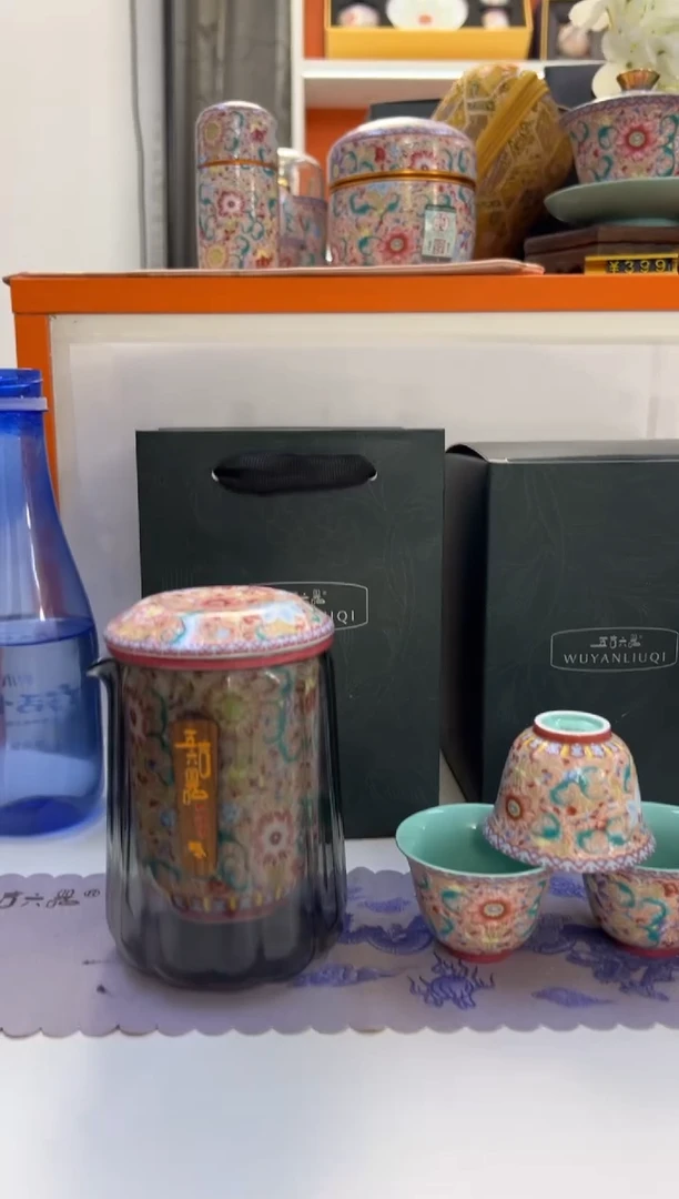瓷片小乔闪电购链接