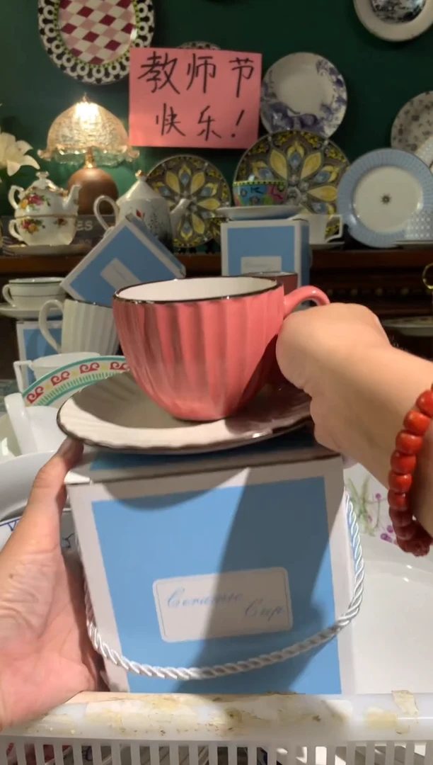 瓷CC036陶瓷没有完美无瑕1个+礼盒