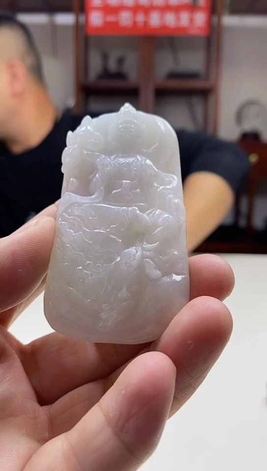 【闪购商品】翡翠吊坠(不含链)未镶嵌翡翠A货2025/2/20