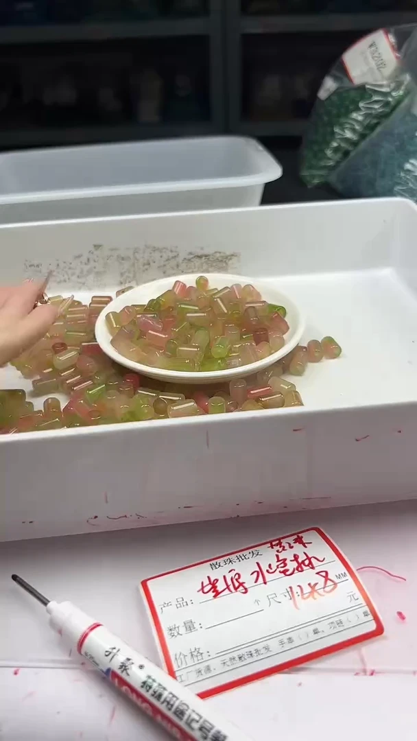 未镶嵌颈饰玛瑙/玉髓w2228盐源水蜜桃管珠12*8mm*10颗