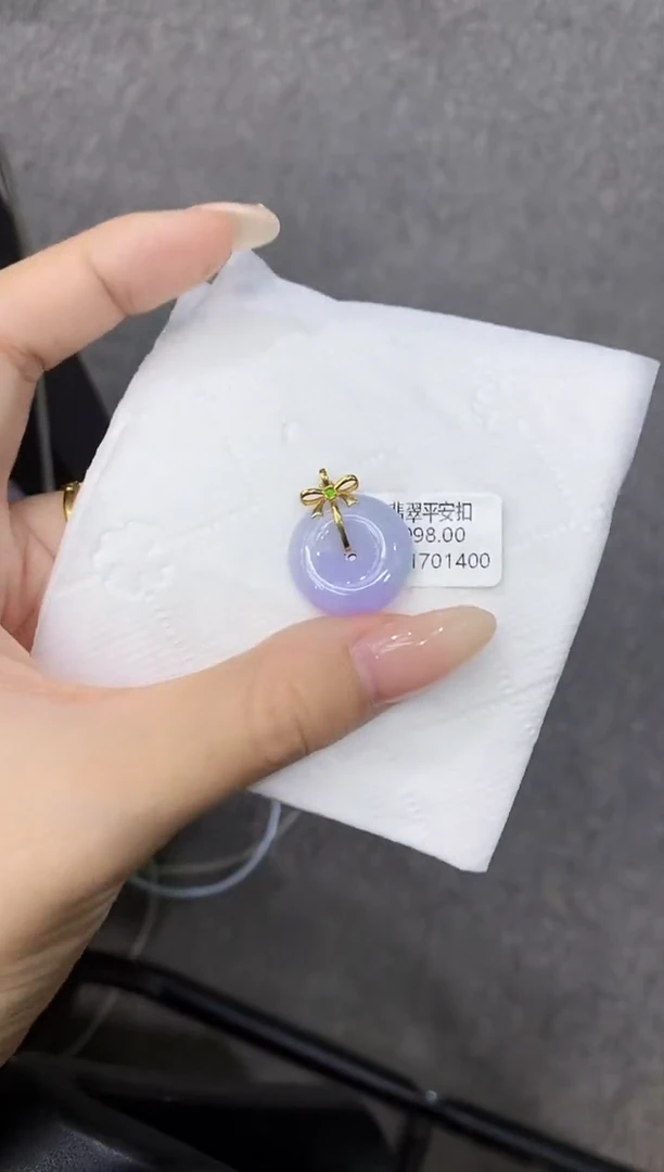 翡翠18K金镶嵌颈饰111111111111