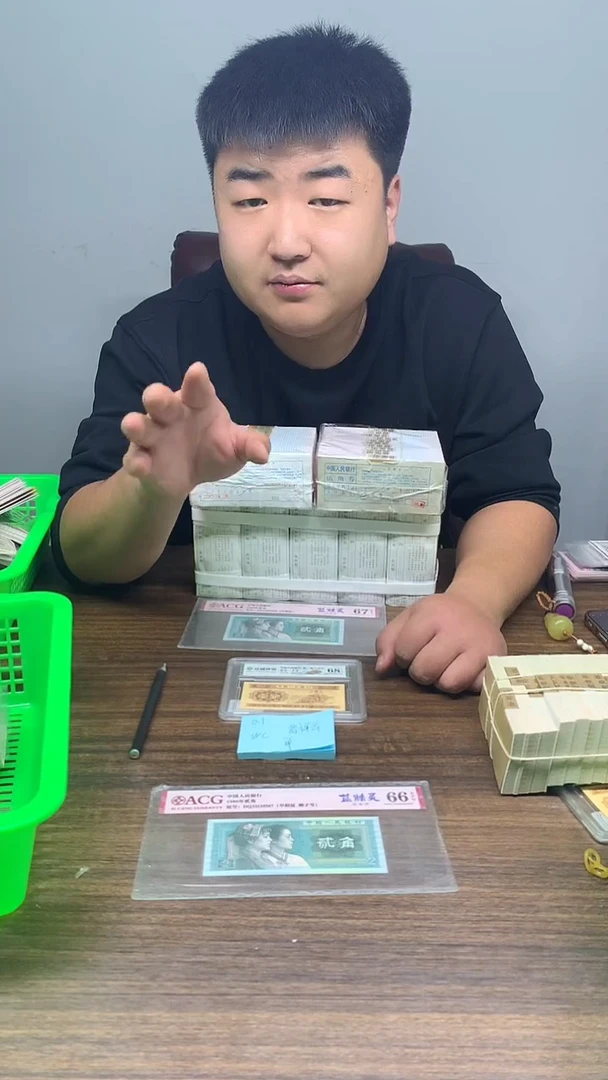WC   0.1单张单张单张单张