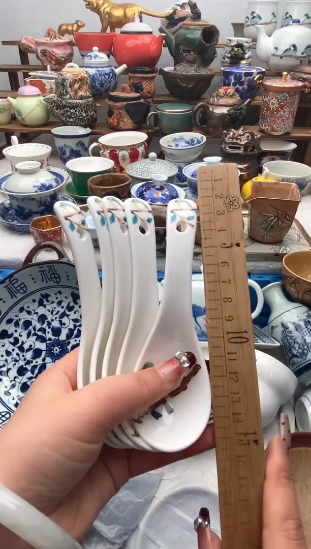 【闪购商品】瓷片全场满20包邮一对一闪购