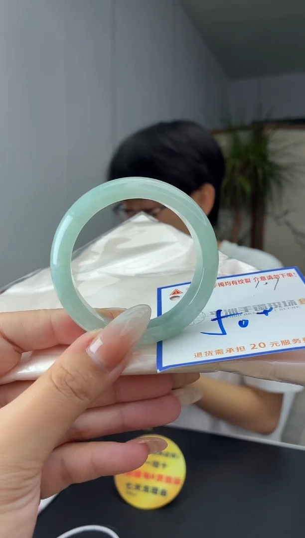 未镶嵌手镯翡翠11111111111