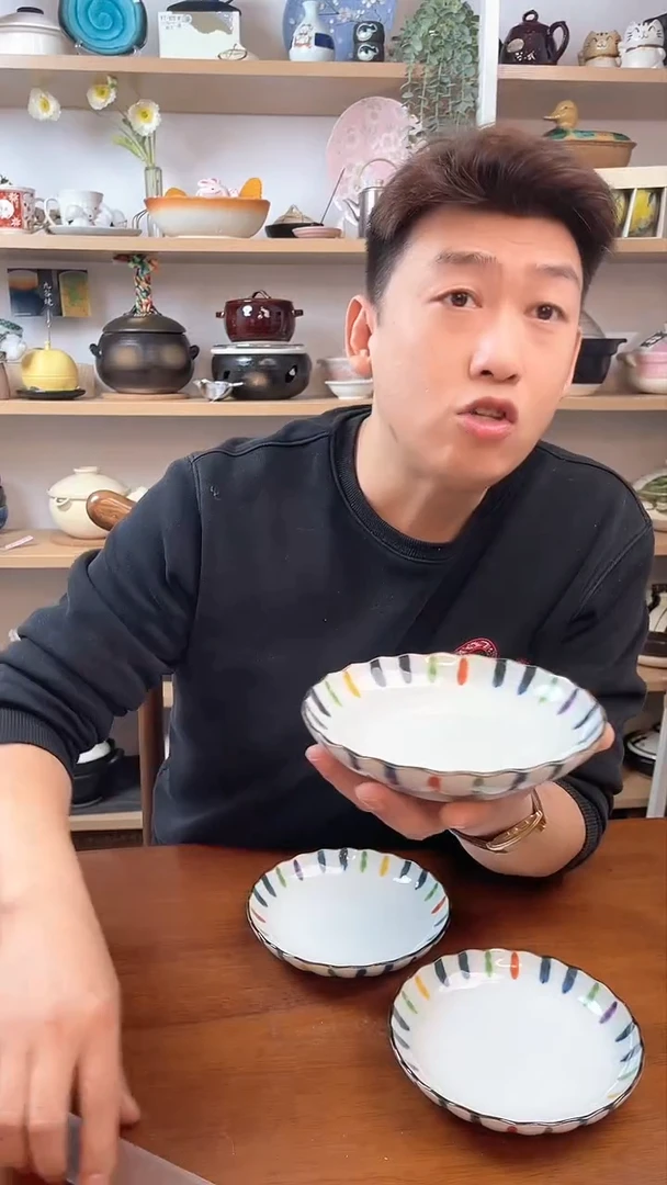 陶瓷20179046三只