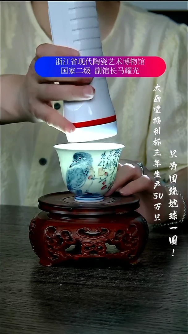 啊*嘞陶瓷景德镇手工手绘