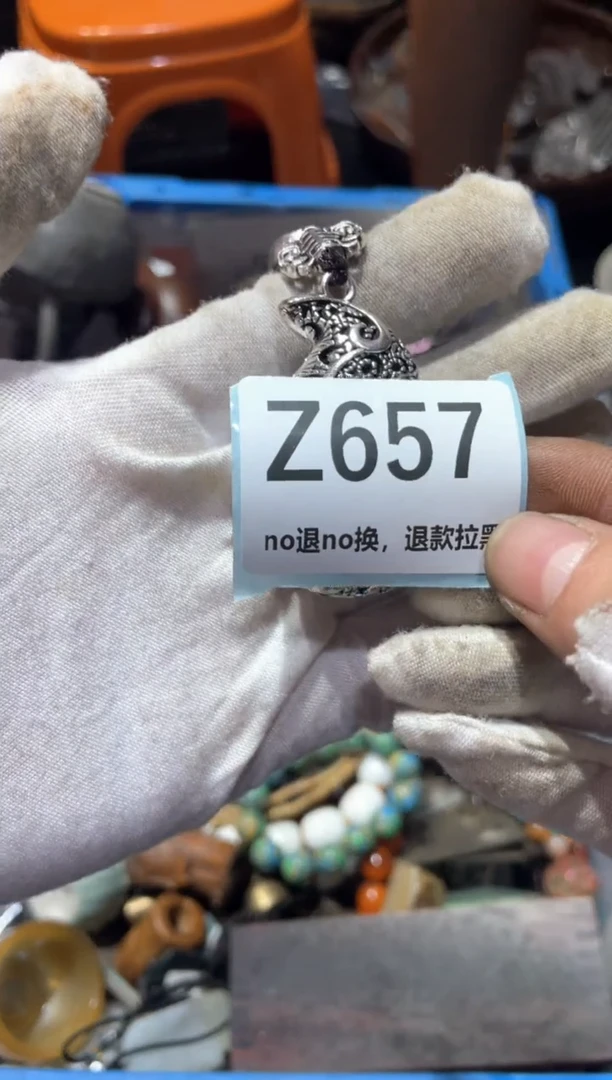 瓷片✞****✞东轩链接直播火爆火爆