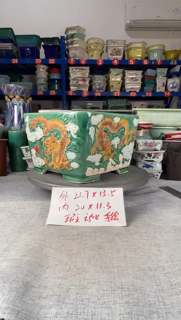 123025瑕疵手绘花盆