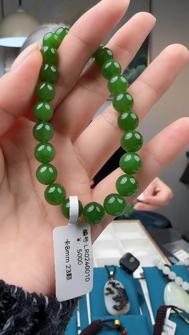 颈饰未镶嵌和田玉LR 手串  8