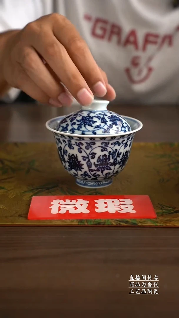 杯子景德镇手工陶瓷茶具