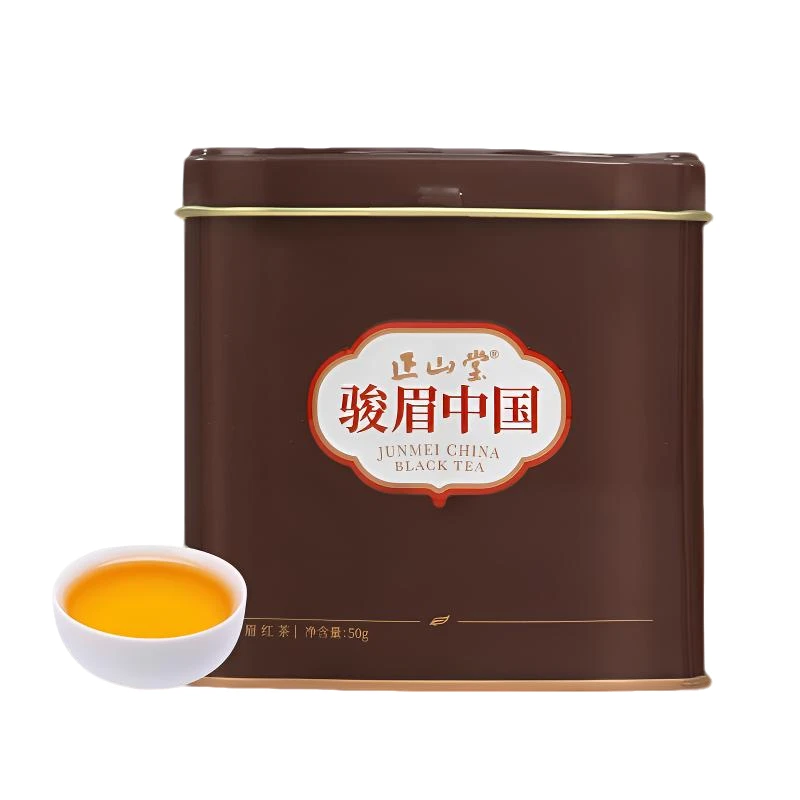 正山堂骏眉中国摩卡特级红茶十大产区茶叶骏眉工艺果香罐装50g