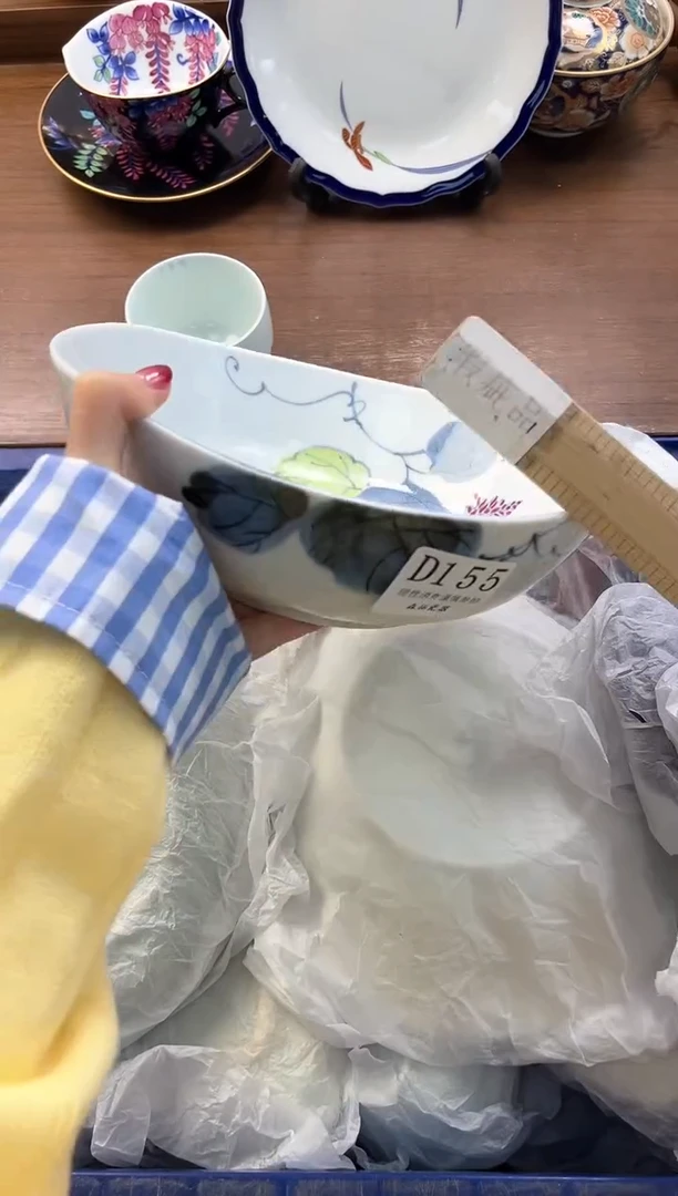 【闪购商品】瓷片----------D155