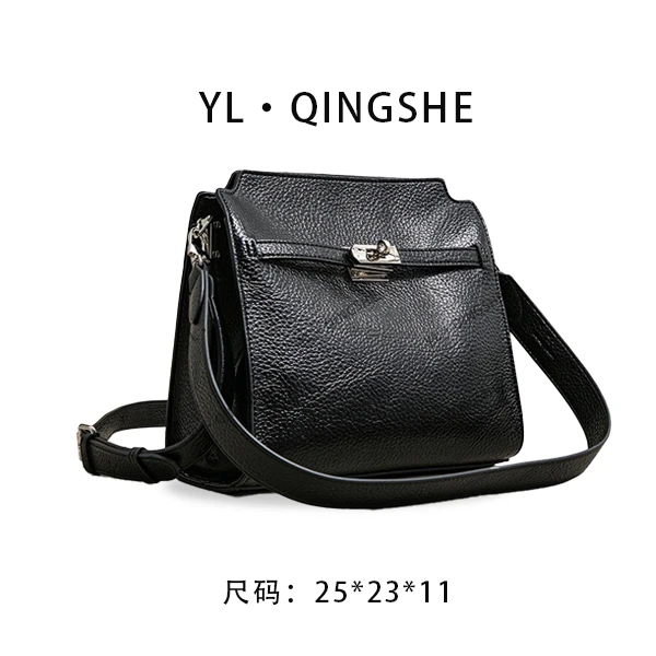 【依琳定制】女士潮流时尚经典气质手拎单肩包SK-62760-黑色