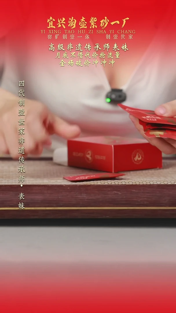 茶壶紫砂原矿手工紫砂壶